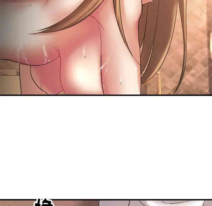 第99张