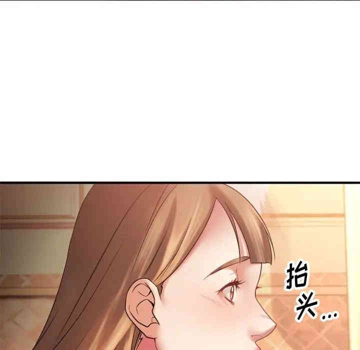 第104张