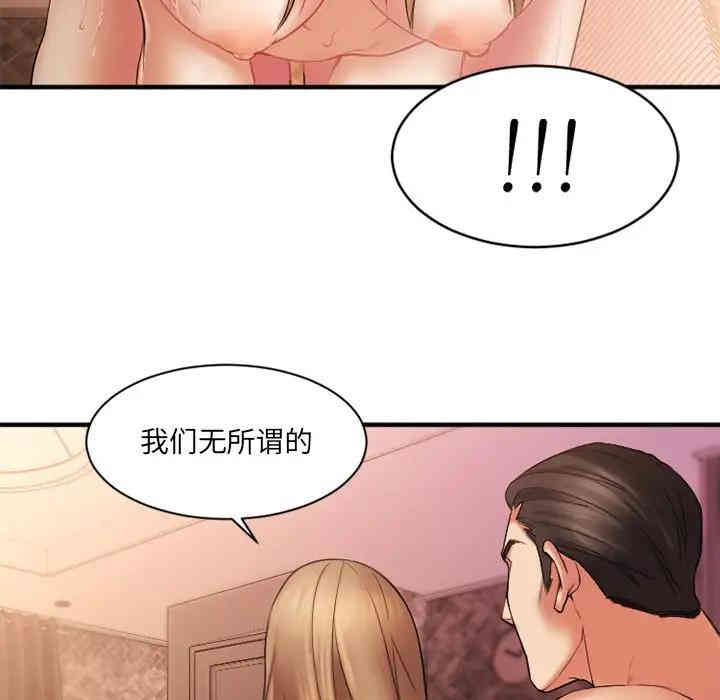 第118张