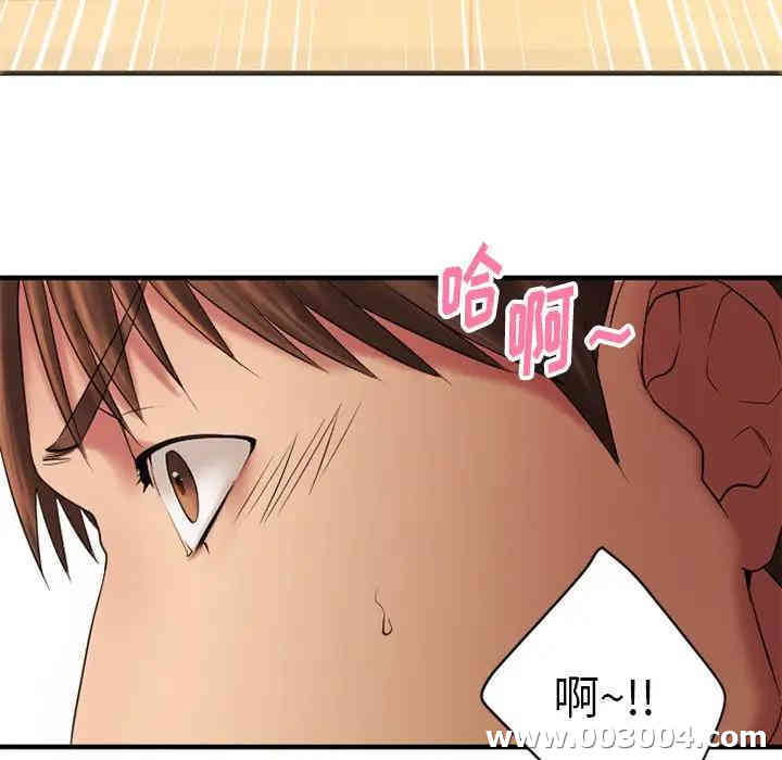 第137张