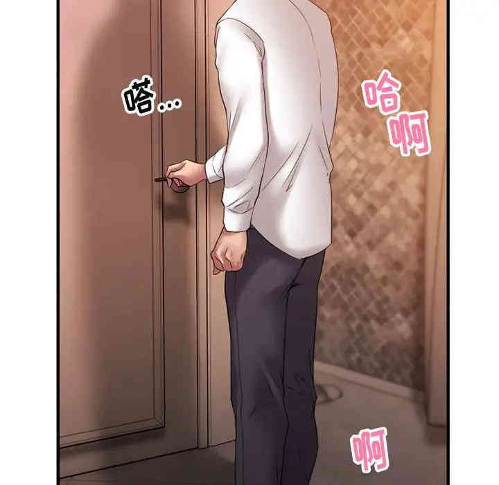 第142张
