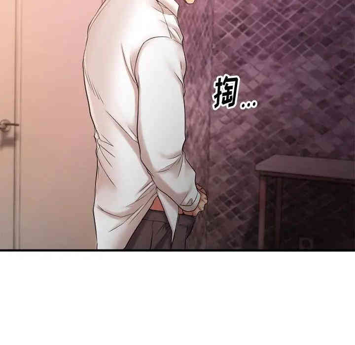 第2张