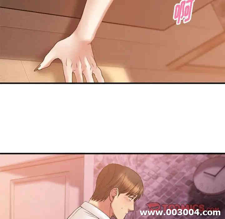 第147张