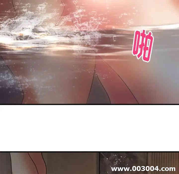 第11张