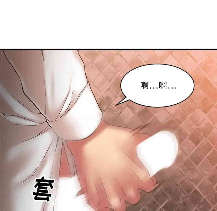 第18张