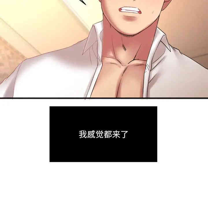 第52张
