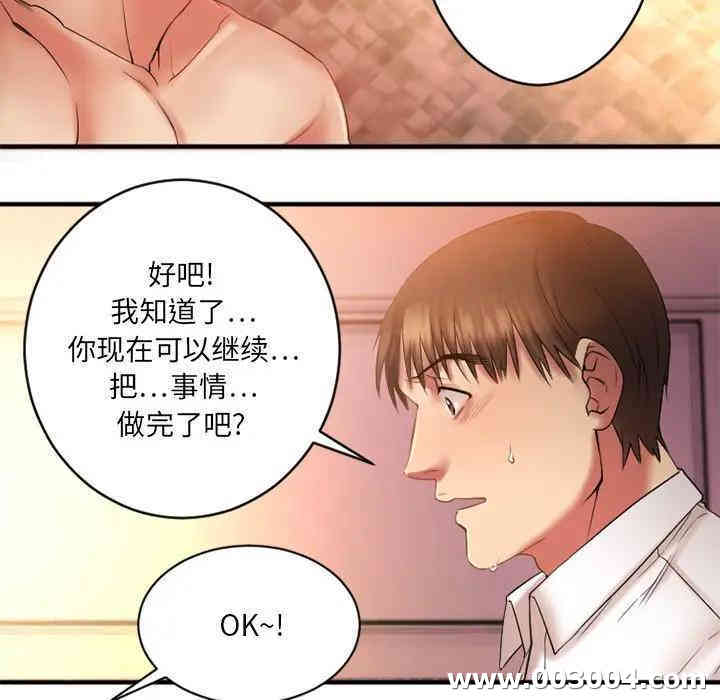第60张