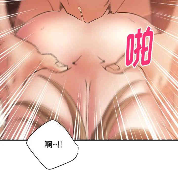 第64张