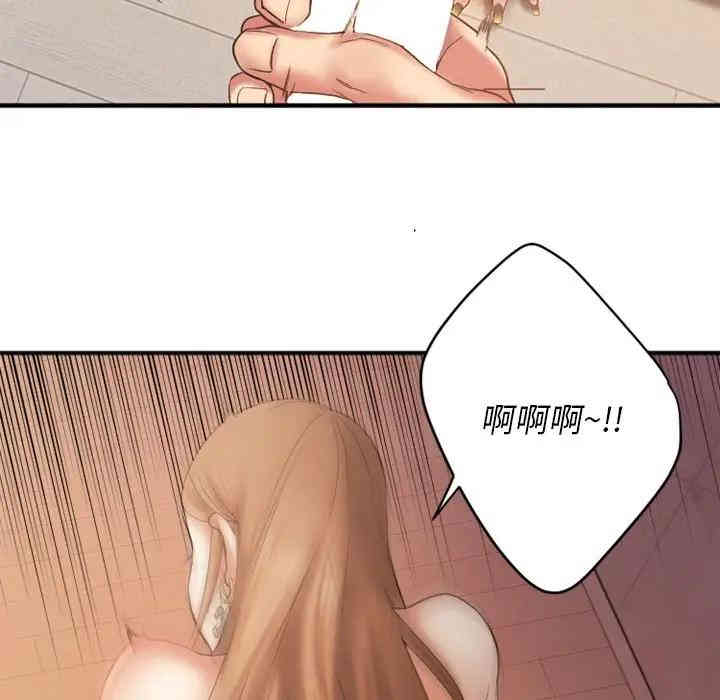 第69张