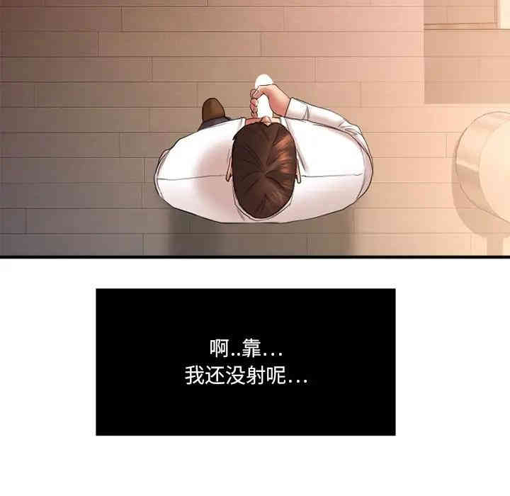 第91张