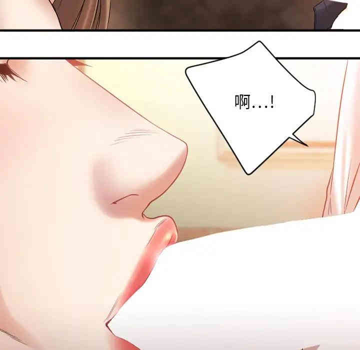 第109张