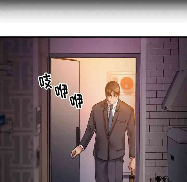 第128张