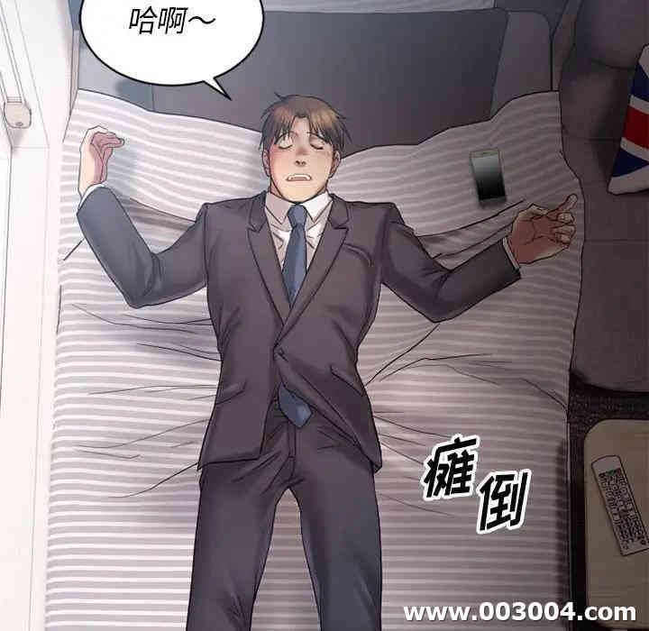 第131张