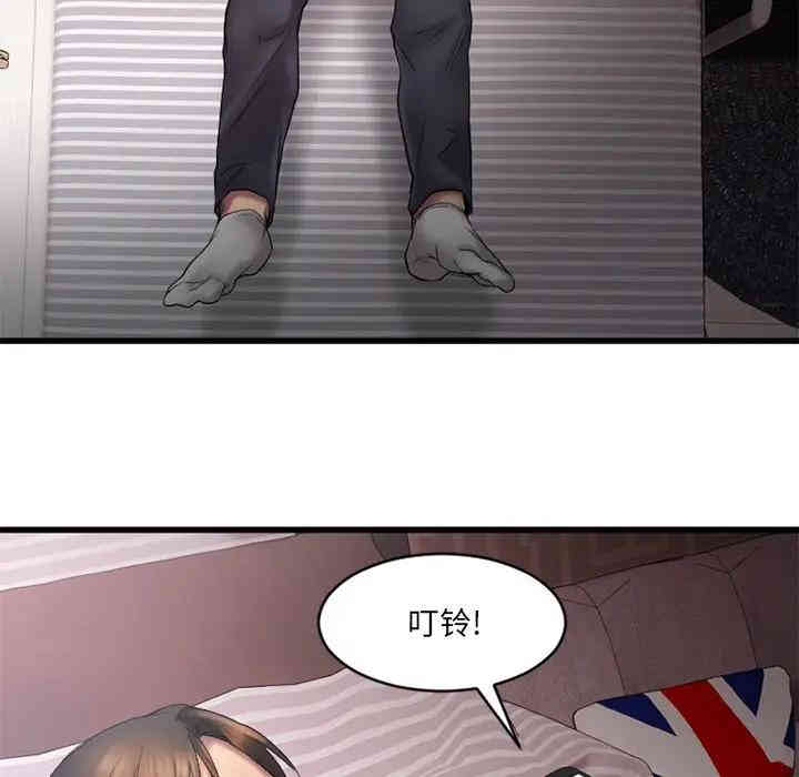 第133张