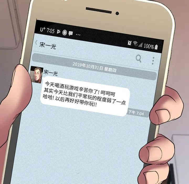 第138张