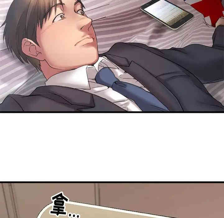 第135张