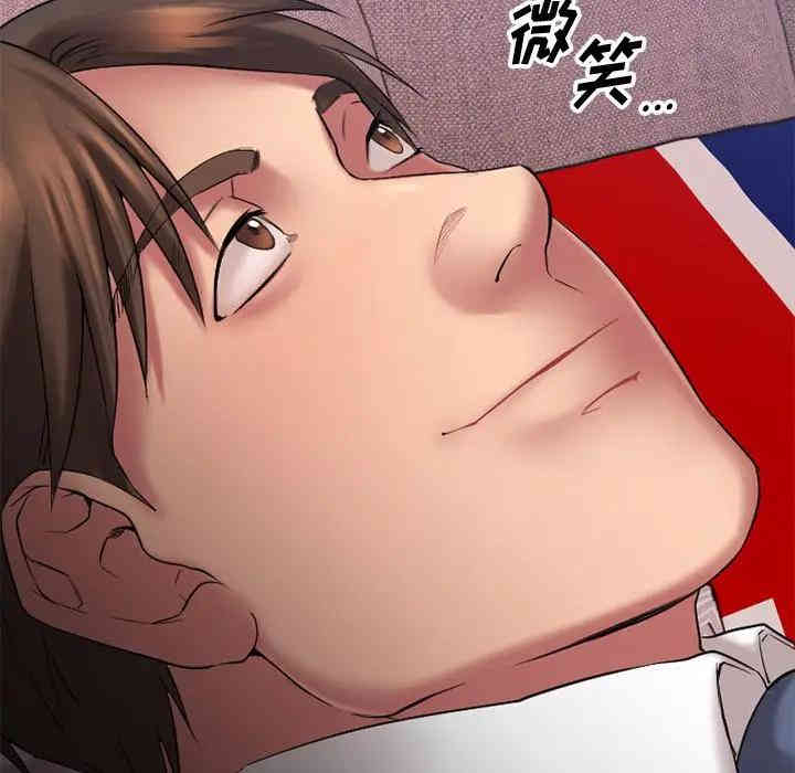 第141张