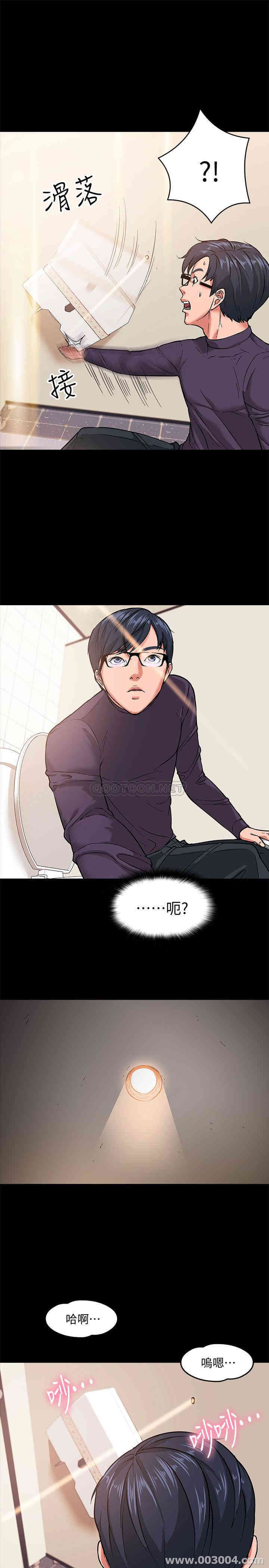 第47张