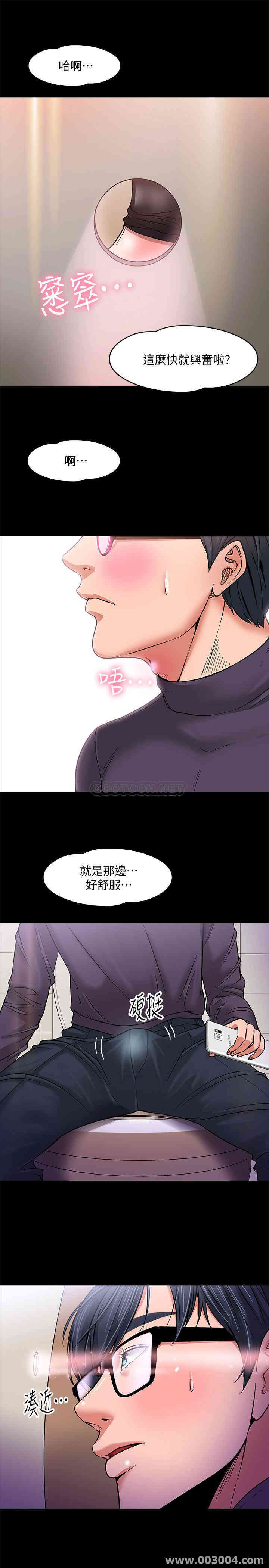 第49张