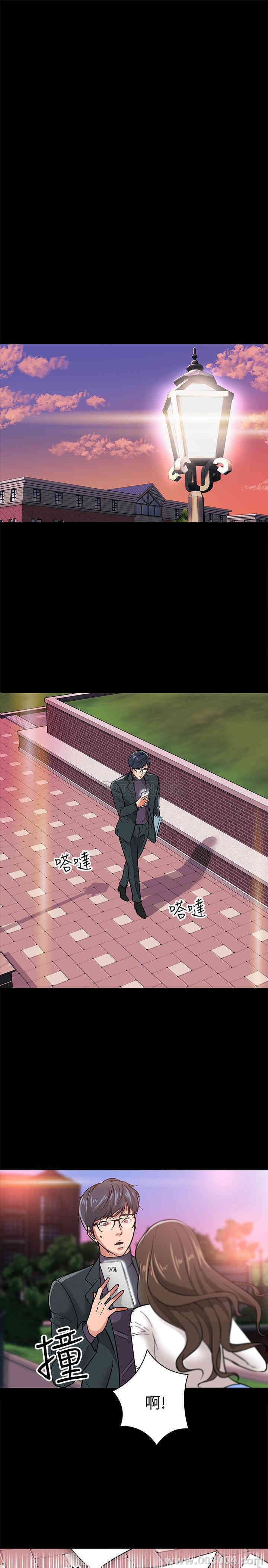 第24张