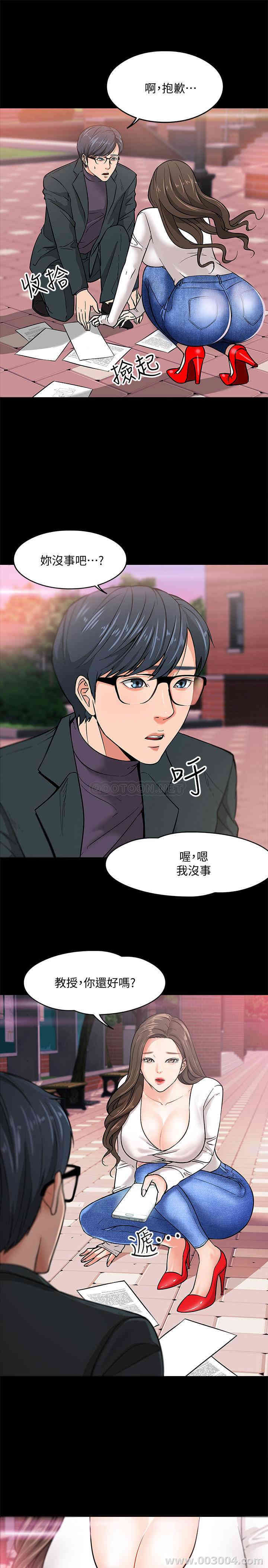 第26张