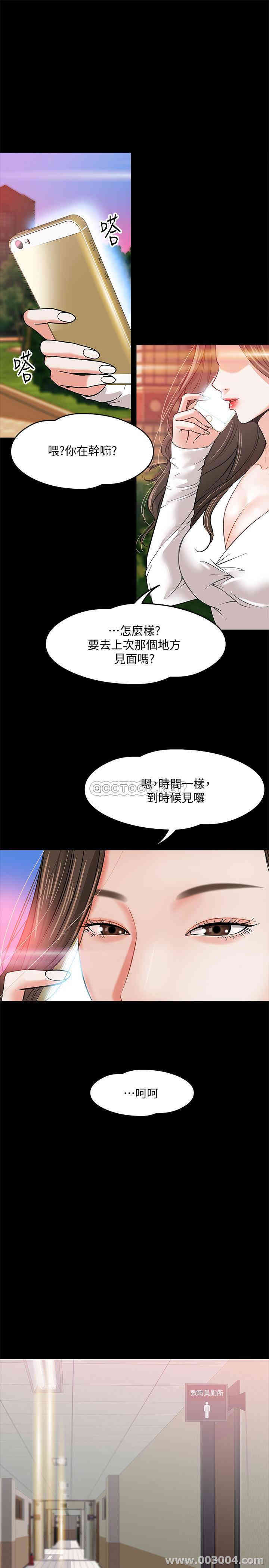第30张