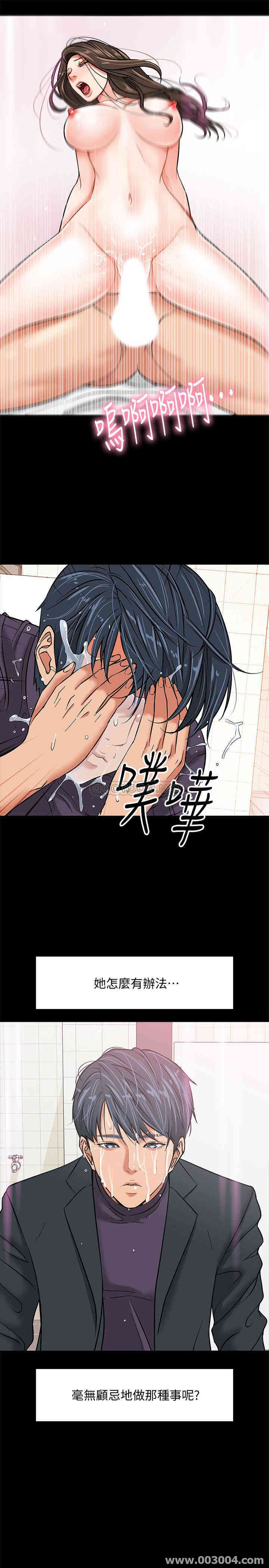 第36张