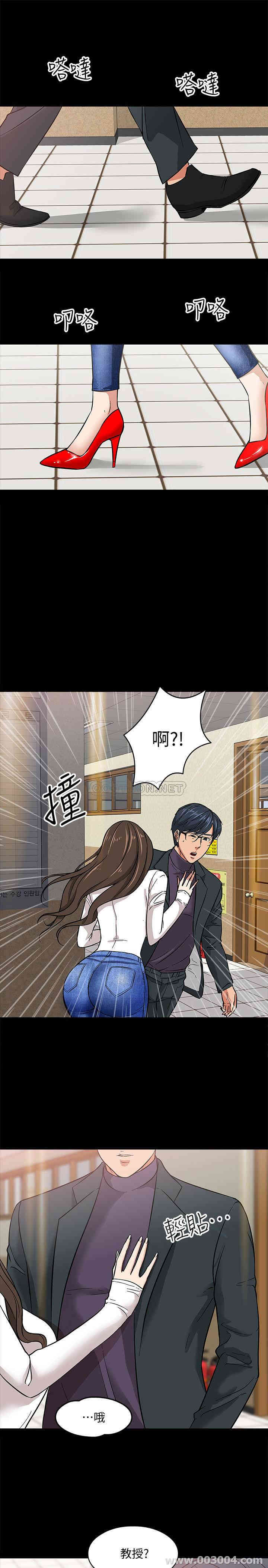 第40张