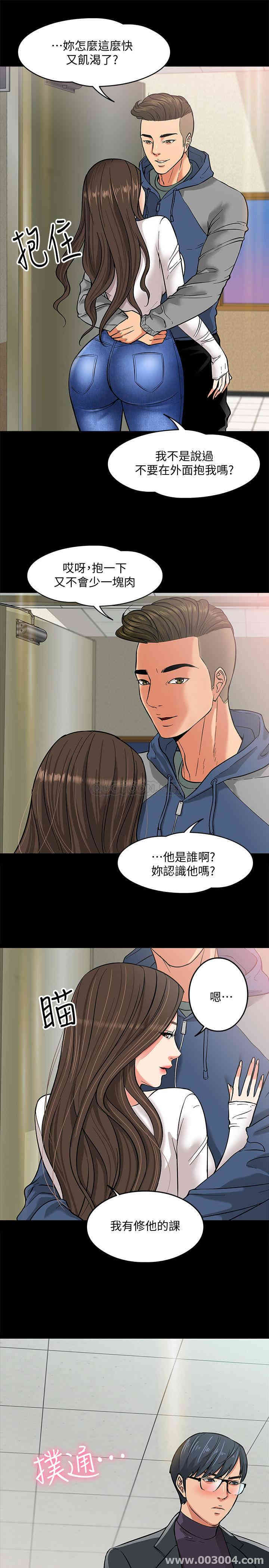 第44张