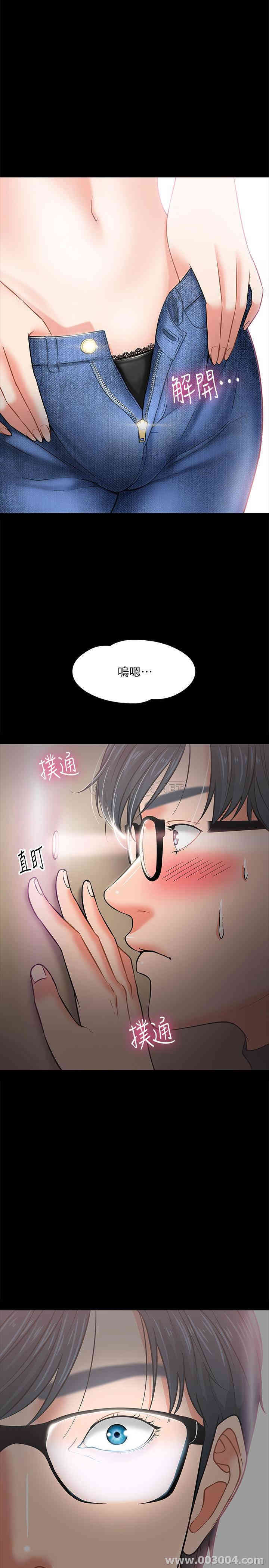 第25张