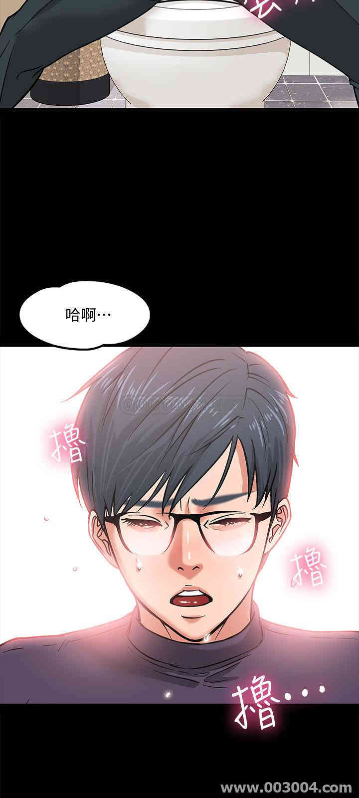 第33张
