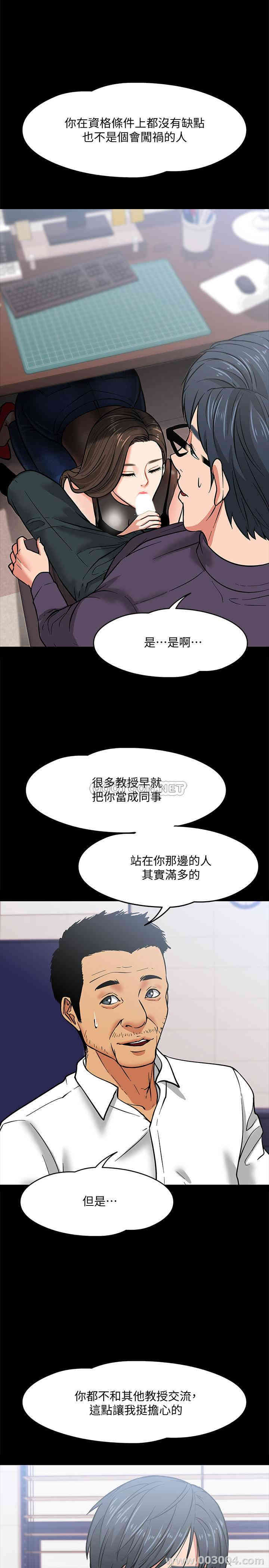 第28张