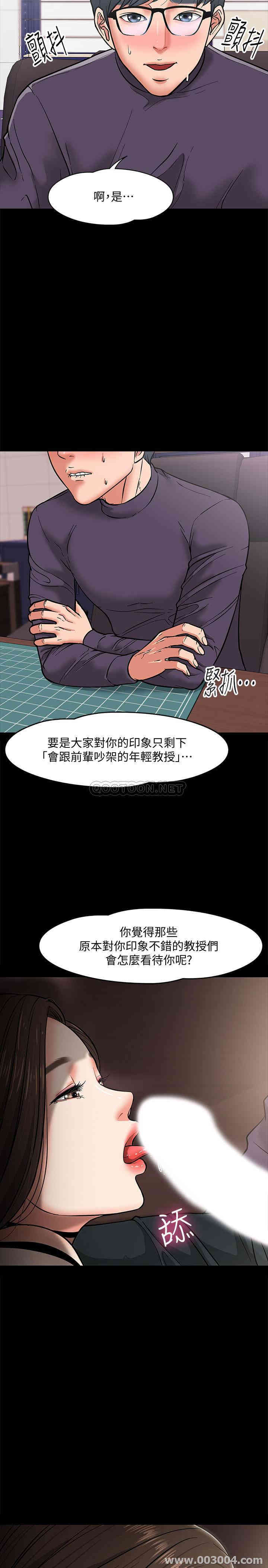 第29张