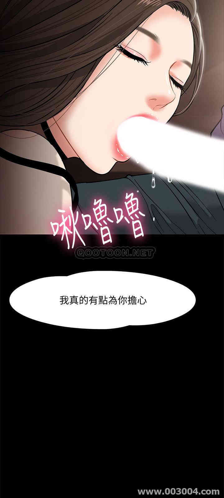 第30张