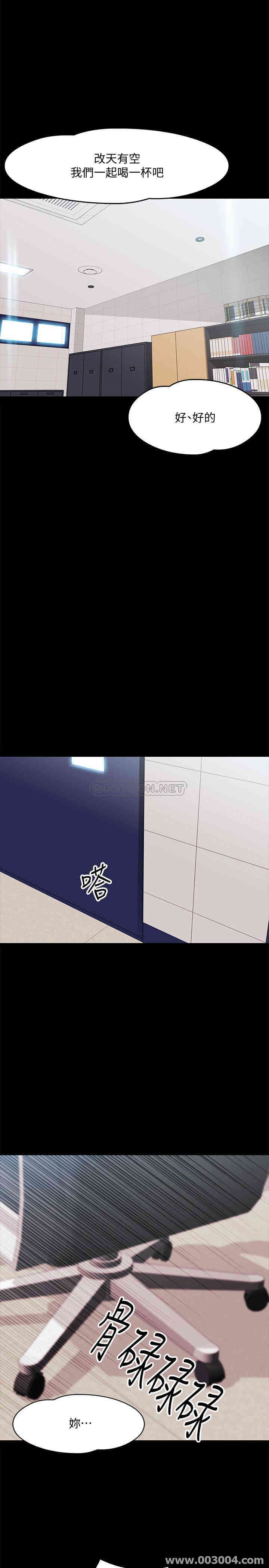 第37张