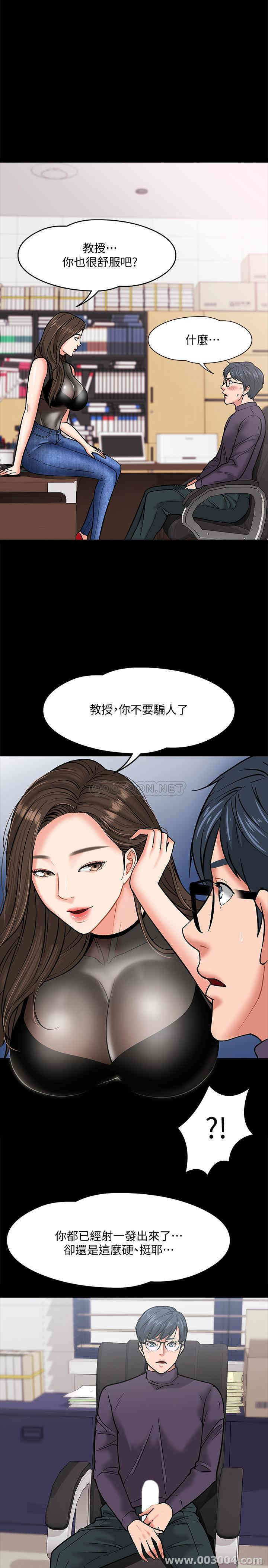 第40张