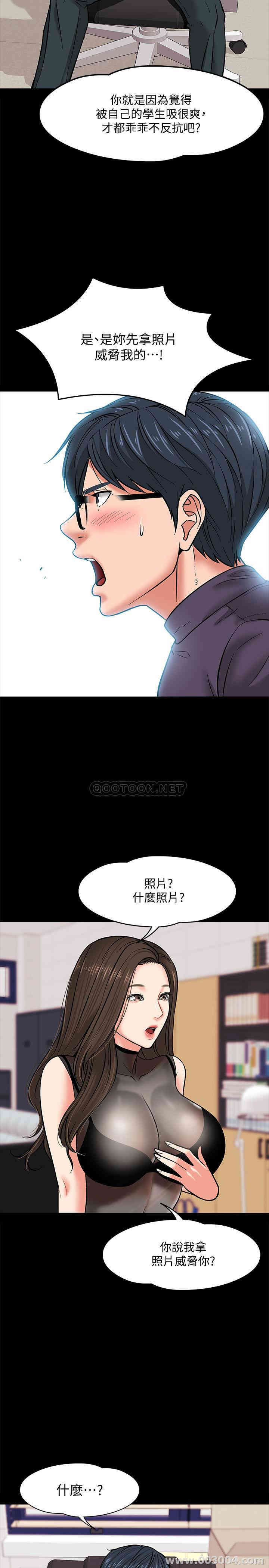 第41张