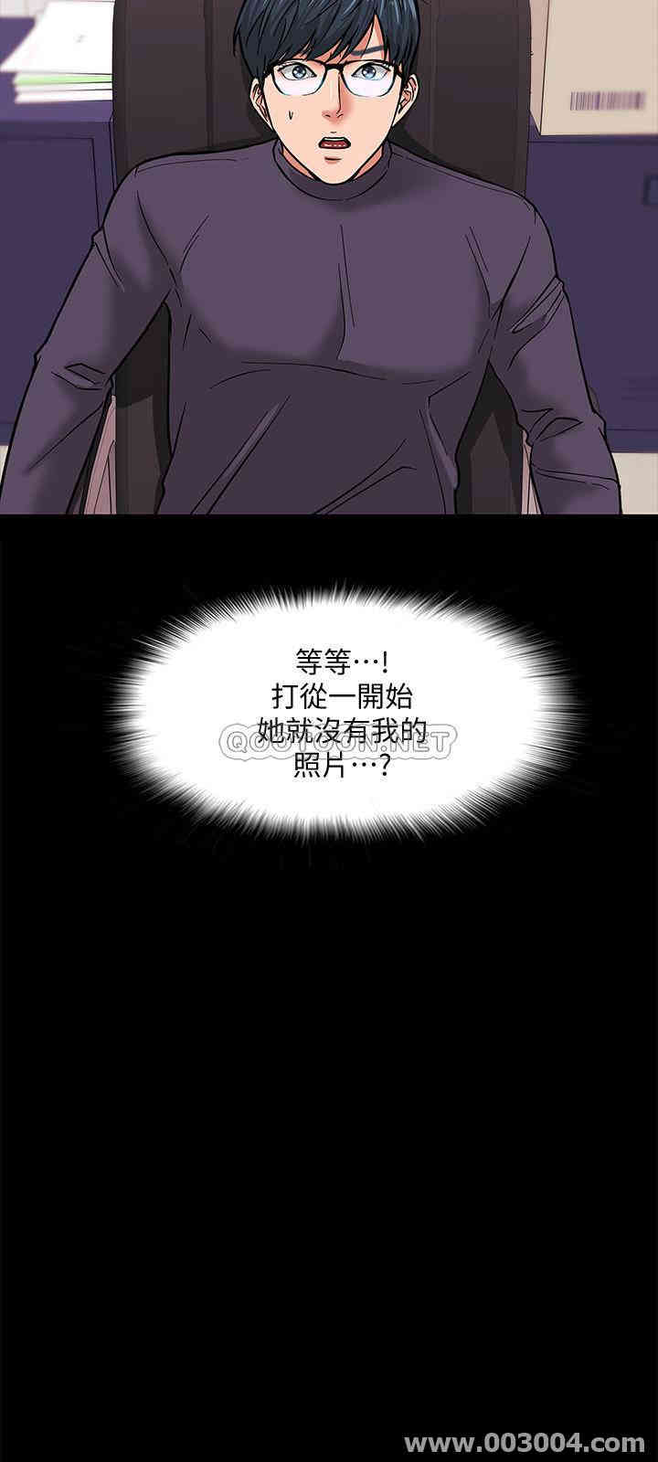 第42张