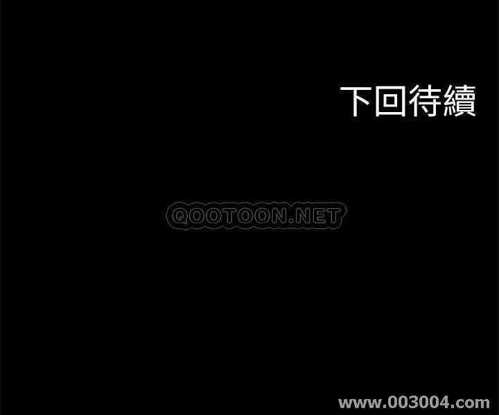 第45张