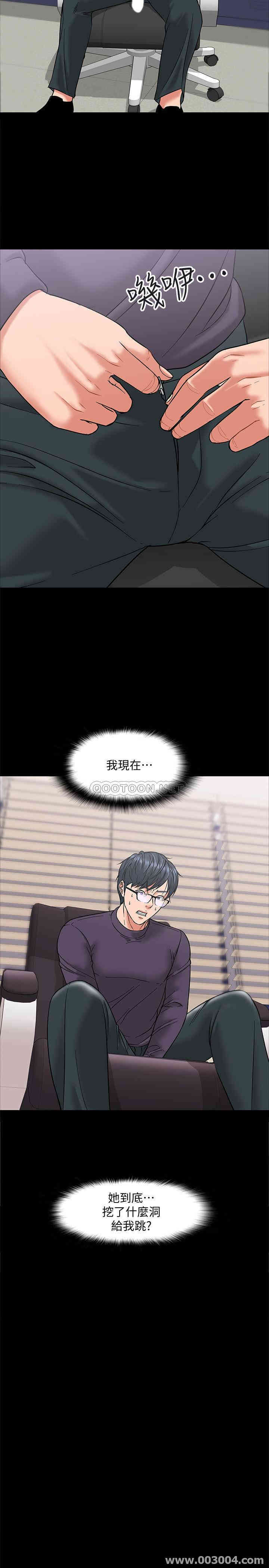 第23张