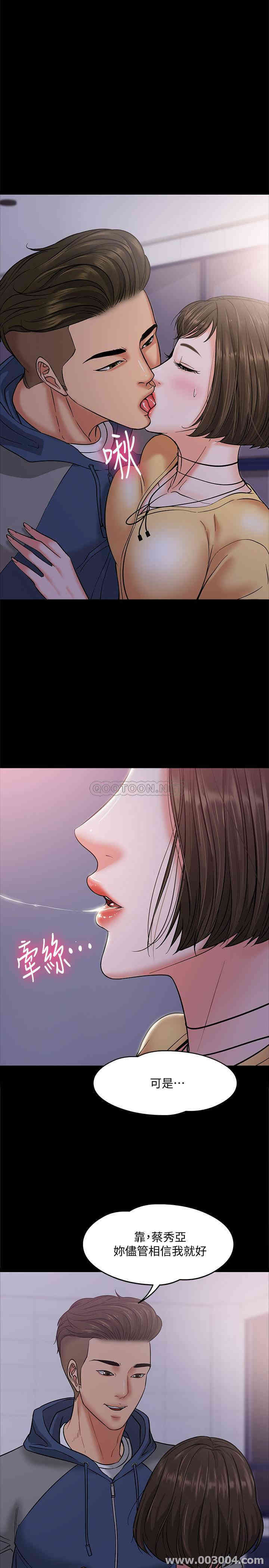 第28张