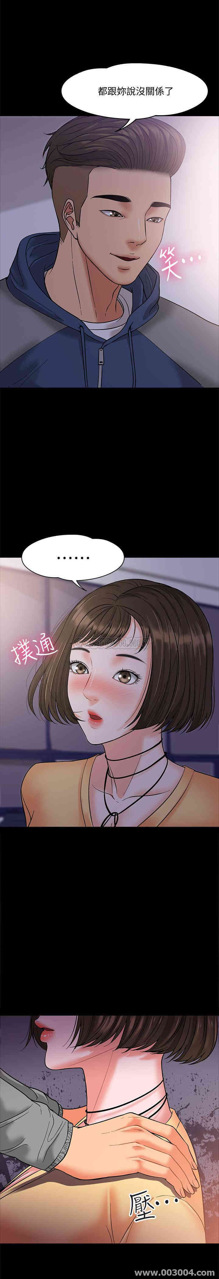 第31张