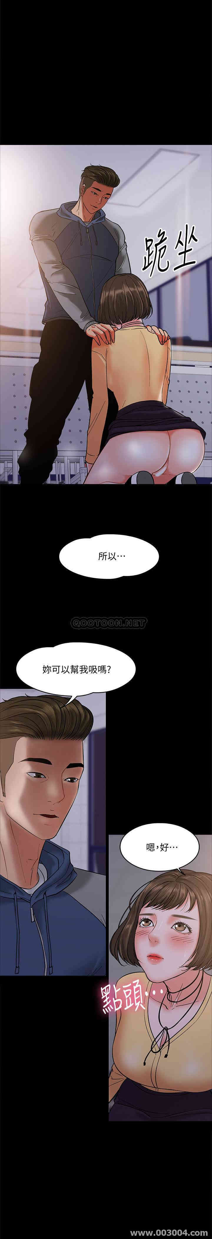 第32张