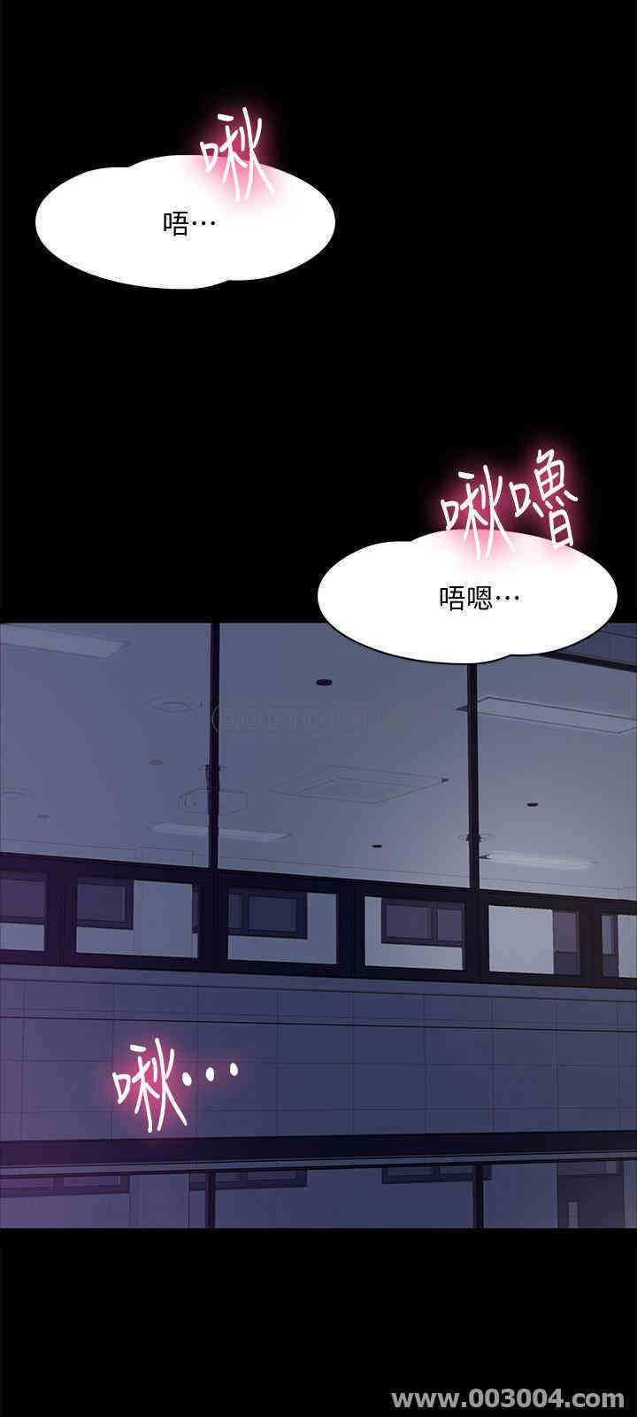 第33张