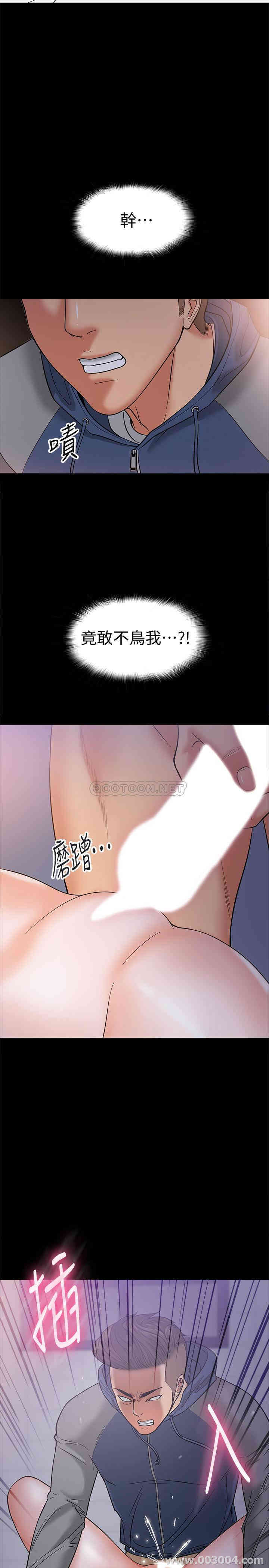 第41张