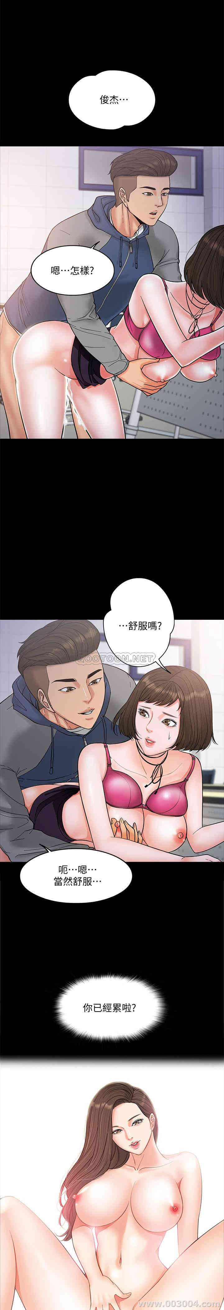 第23张