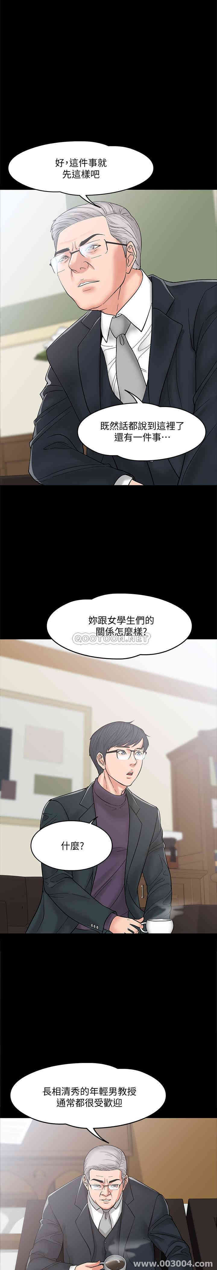 第29张