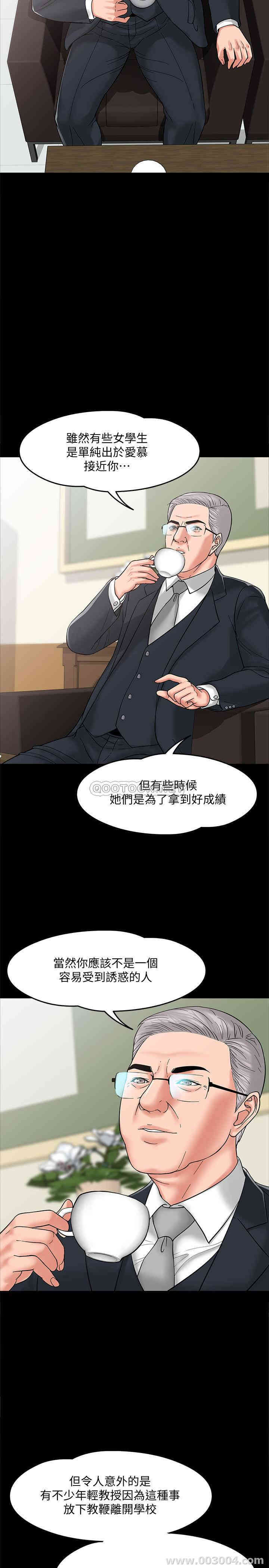 第30张