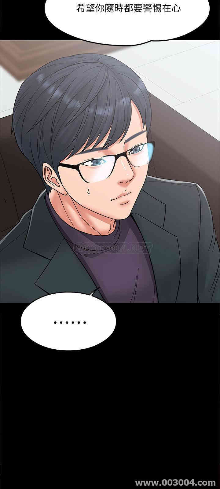 第31张