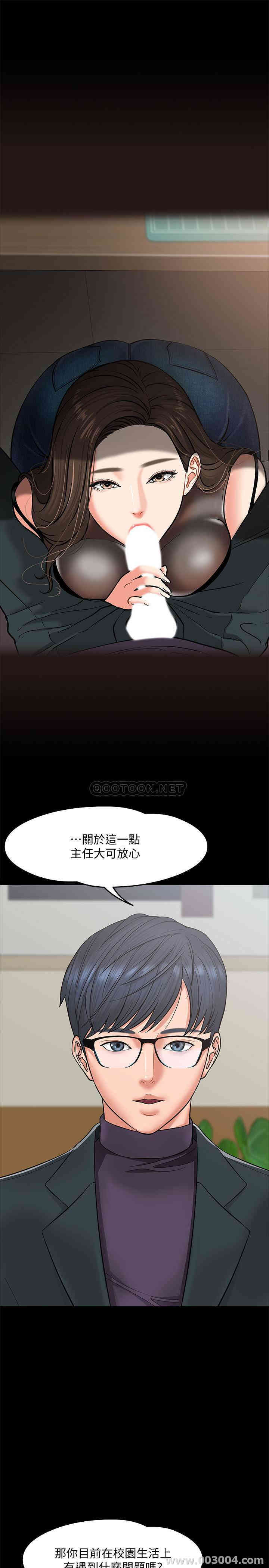 第32张